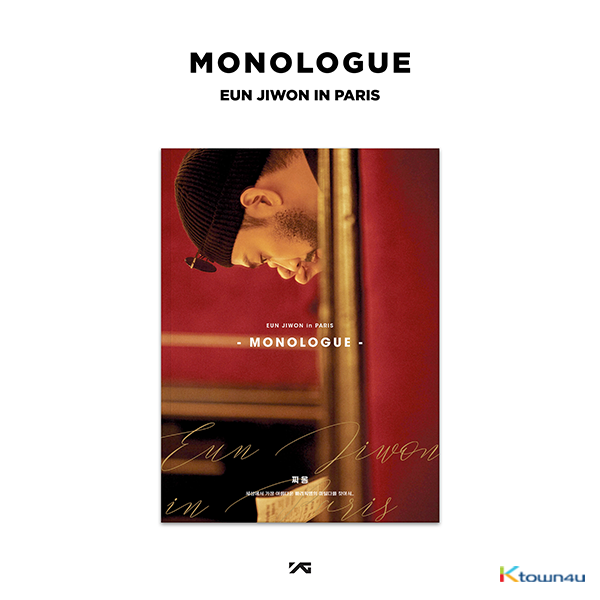 [PACKAGE&DVD] 水晶男孩 SECHSKIES : 殷志源 - [MONOLOGUE] EUN JIWON in PARIS (RED WINE版)