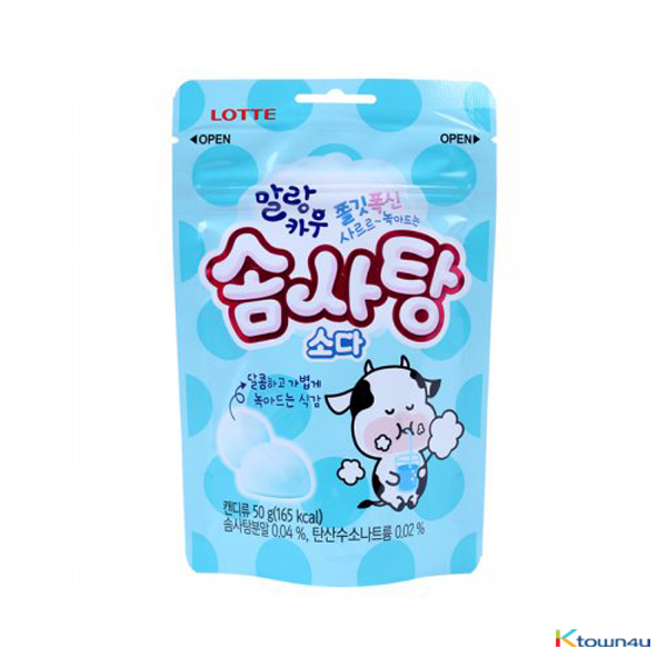 [LOTTE] Malang Cow Cotton Candy Soda 50g