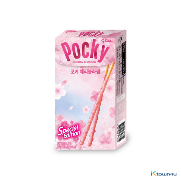 [HAITAI] Pocky Cherry Blossom 36g 