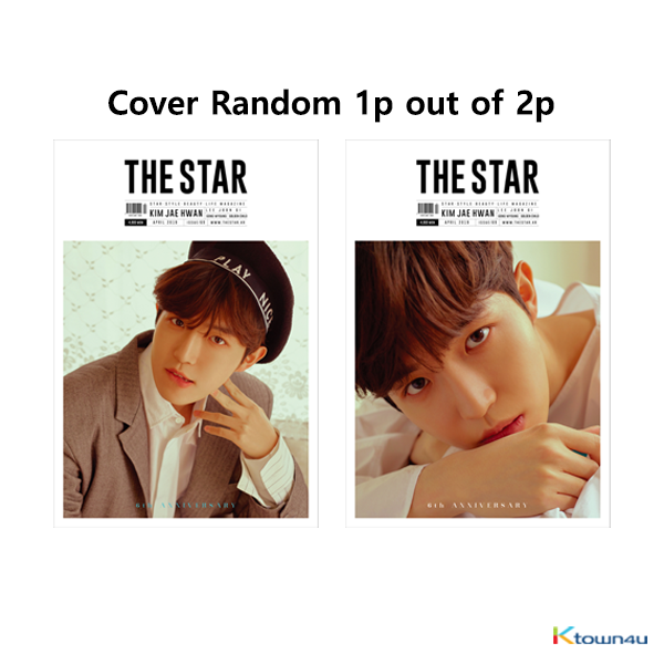 [韓国雑誌] THE STAR 2019.04 (キム・ジェファン掲載) *フォトカードをプレゼント致します。 (Cover Random 1p out of 2p)
