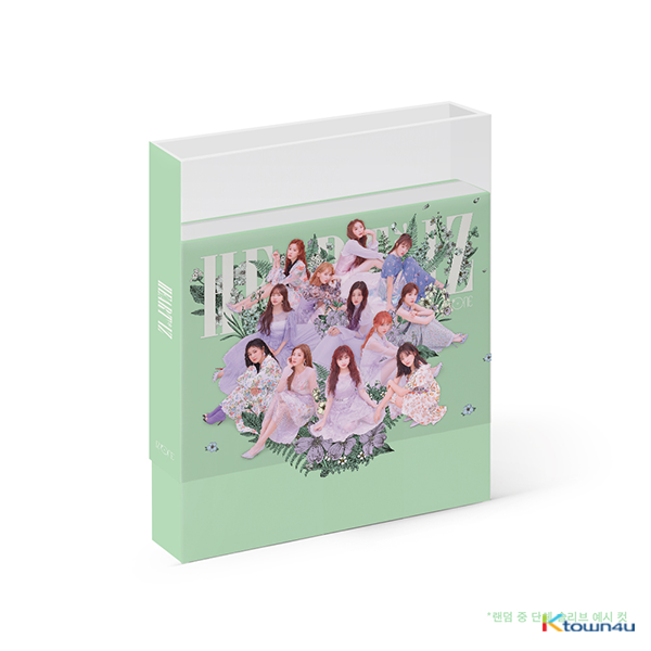 IZ*ONE - Mini Album Vol.2 [HEART*IZ] (Violeta Ver.)