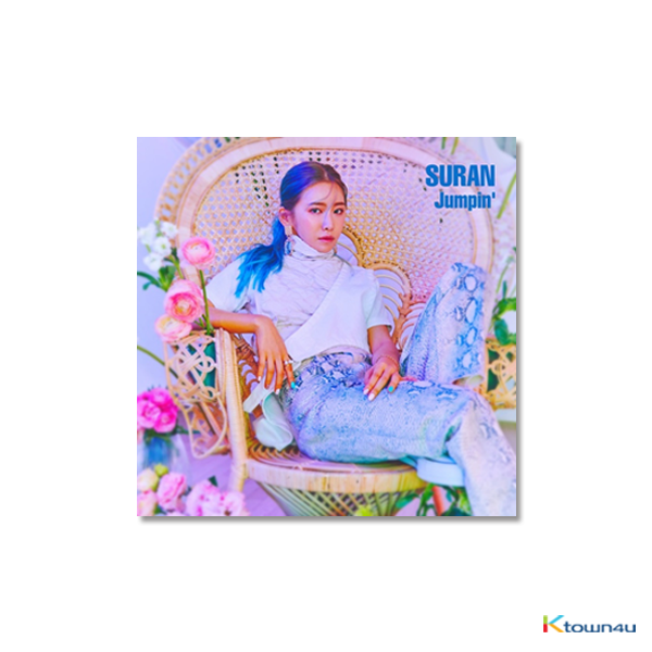 SURAN - EP Album [Jumpin]