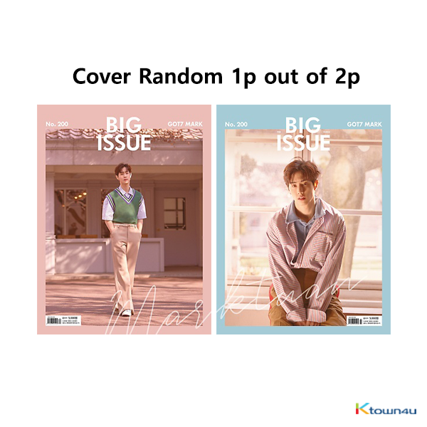 [韓国雑誌] THE BIG ISSUE Korea - No.200 *Cover Random 1p out of 2p