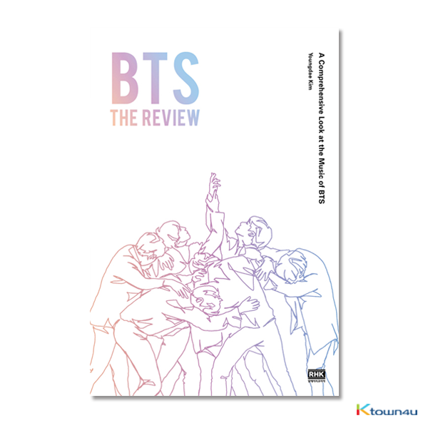 [Book] BTS - BTS : THE REVIEW (Engilsh Edition)