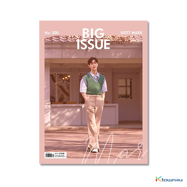 [Magazine] THE BIG ISSUE Korea A Type - No.200
