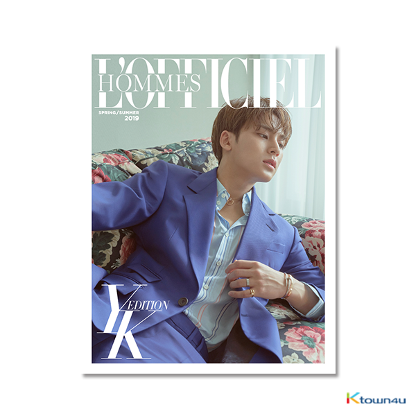 L`OFFICIEL HOMMES YK EDITION B Type (Seventeen : Mingyu)