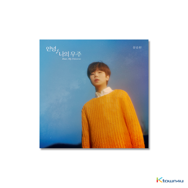 [全款 裸专] Jung Seung Hwan - Mini Album Vol.2 [Dear, My Universe]_黑裙子中国散粉