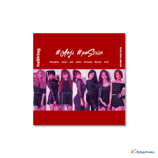 Hash Tag - Mini Album Vol.2 [#Aeji #paSsion]