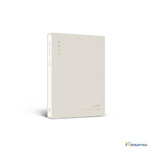 ktown4u.com : [PHOTOBOOK] GFRIEND - GFRIEND THE 1ST PHOTOBOOK