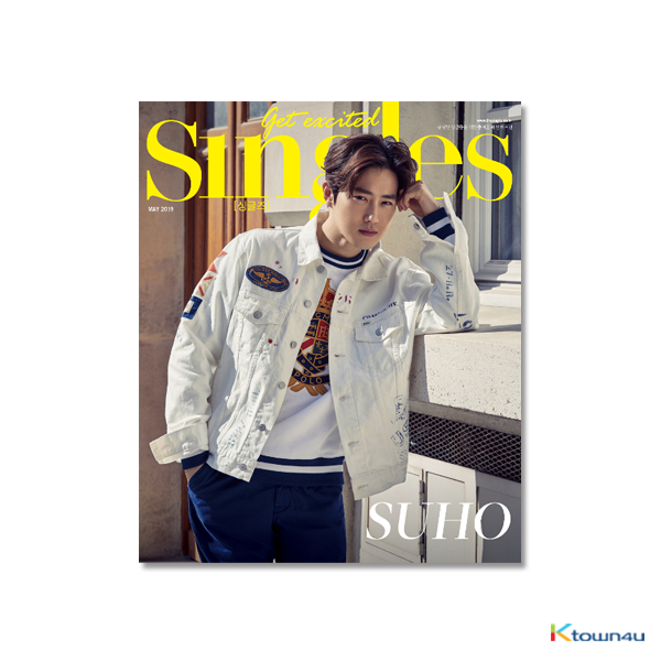 [韓国雑誌] Singles 2019.04 (EXO:スホ)