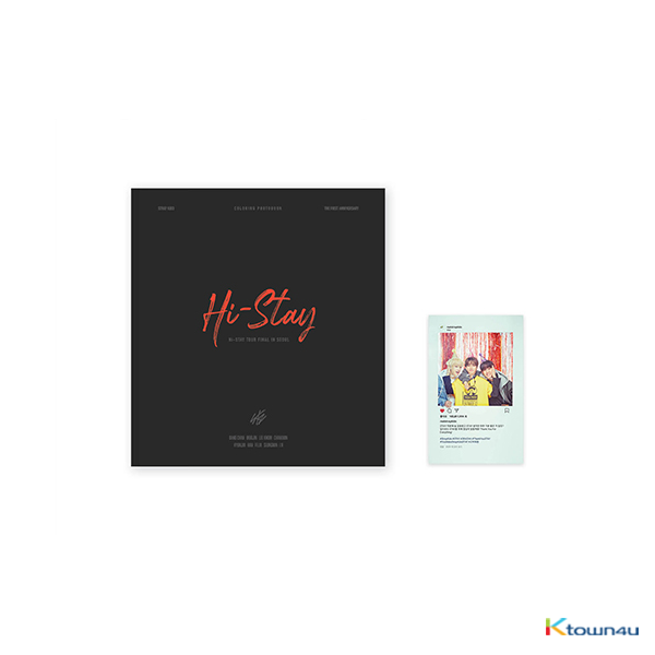 Stray Kids - Coloring Photobook [Hi-STAY TOUR FINALE IN SEOUL]
