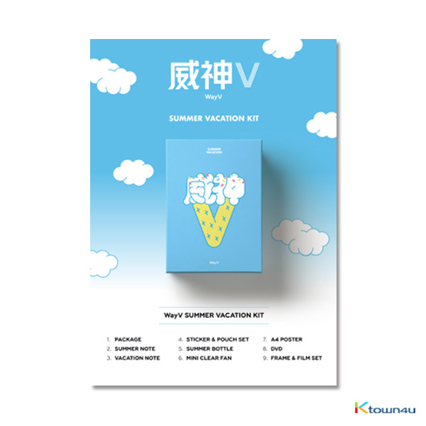 WayV - 2019 WayV SUMMER VACATION KIT *Pre-order period from April 22 to May 7 at 24:00 (Ktown4u Preorder benefit : Big Postcard 1p gift)