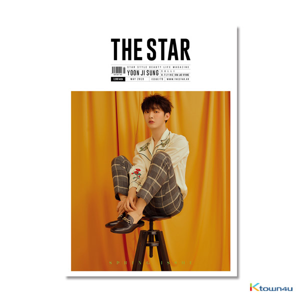 THE STAR 2019.05 (Yoon Ji sung) 