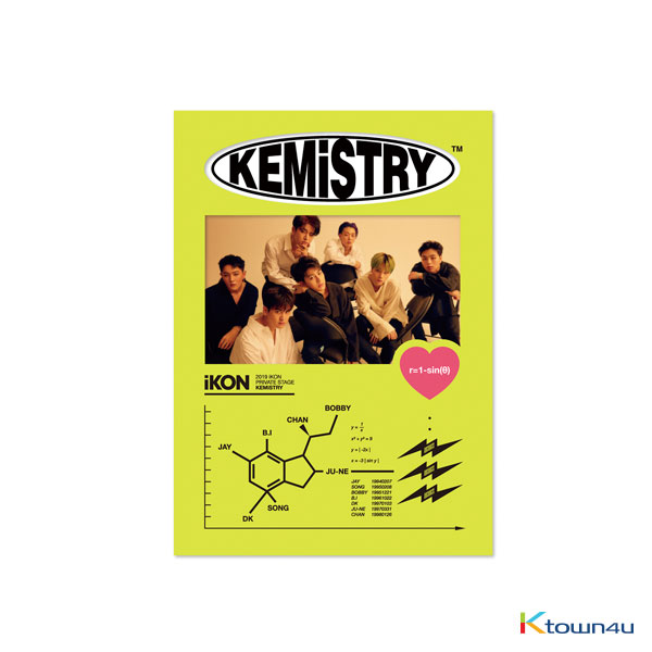 [KEMiSTRY] iKON - GIANT CARD