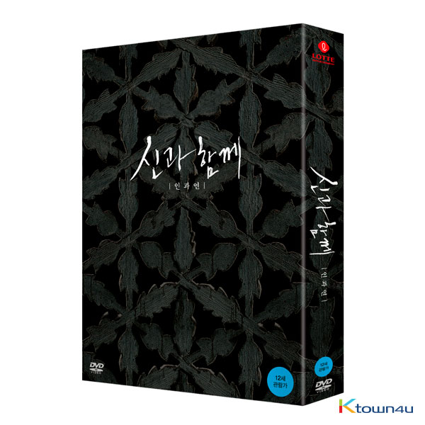 [DVD] Along with the Gods : The Last 49 Days 2Disc First Press Limited Edition DVD