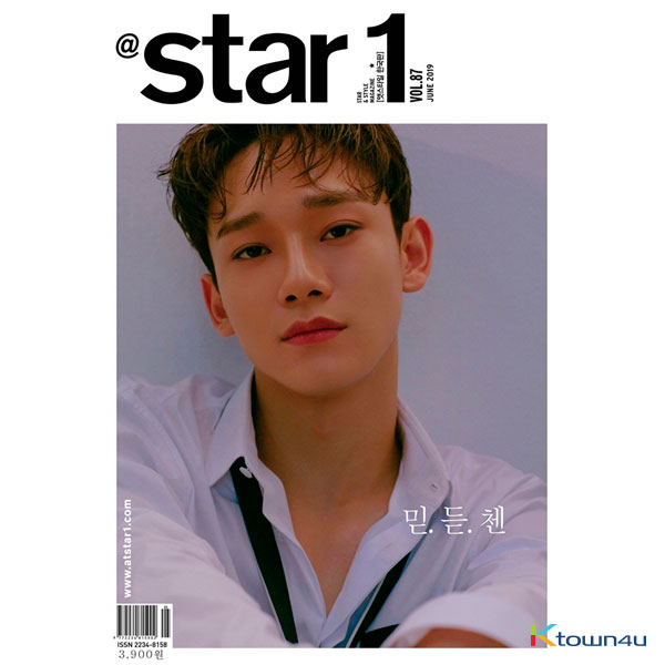[韓国雑誌] At star1 2019.06 (EXO : CHEN)