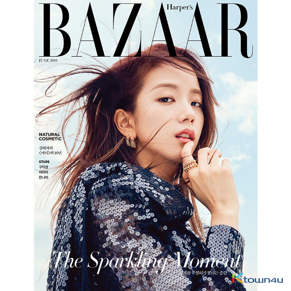 HARPER`S BAZAAR 2019.06 (BLACKPINK  : JISOO, LISA)