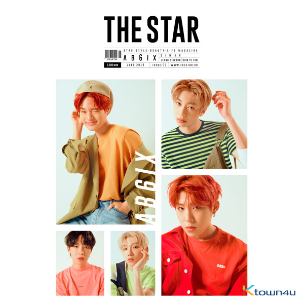 [韓国雑誌] THE STAR 2019.06 B Type (AB6IX) 