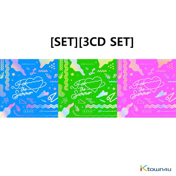[SET][3CD SET] WJSN (Cosmic Girls) - Summer Special Album [For the Summer] (Green Ver. + Blue Ver. + Pink Ver.) 