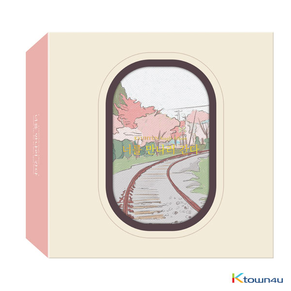 KYUHYUN - Single Album [너를 만나러 간다] (Kihno Album) *Due to the built-in battery inside, only 1 item can be shipped per package