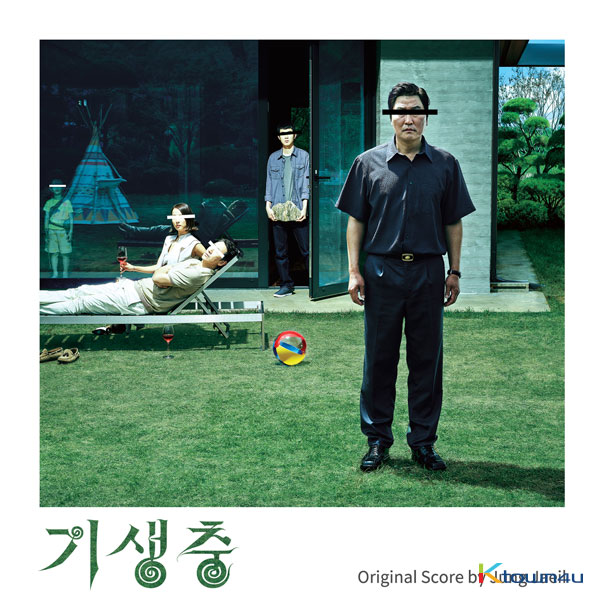 정재일 - 기생충 O.S.T 