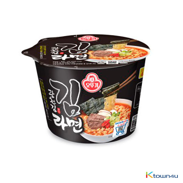 [OTTOGI] GwangCheon Laver Ramen 100g*1ea