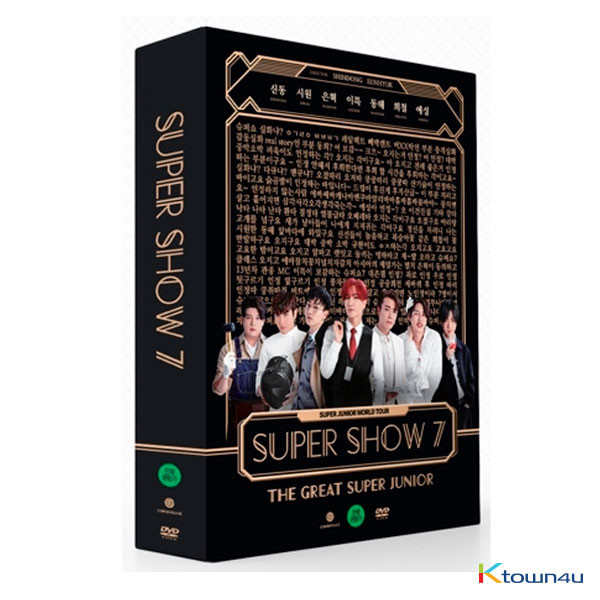 [DVD] SUPER JUNIOR - SUPER SHOW 7 DVD 【首批】