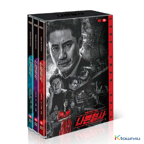 [DVD] 坏刑警 DVD - MBC电视剧