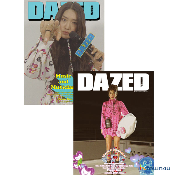 Dazed & Confused Korea 2019.07 (ATEEZ) *Cover Random 1p out of 2p