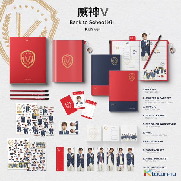 WayV - 2019 WayV Back to School Kit (YANGYANG) *Ktown4u Preorder benefit : Big Postcard 115*170mm 1p