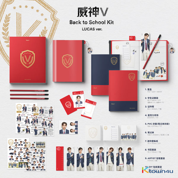 WayV - 2019 WayV Back to School Kit (루카스) *케이타운포유 특전 : 큰엽서 115*170mm 1장증정