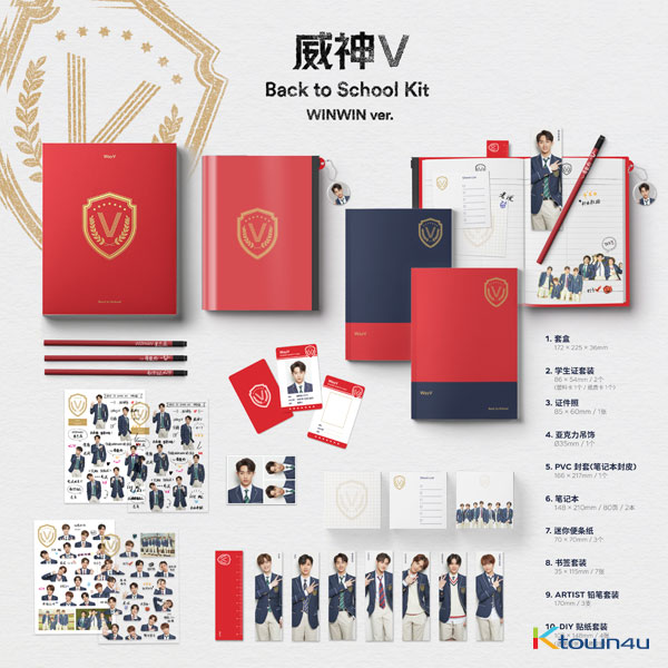 WayV - 2019 WayV Back to School Kit (WINWIN) *Ktown4u Preorder benefit : Big Postcard 115*170mm 1p