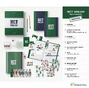 ktown4u.com : NCT DREAM - 2019 NCT DREAM Back to School Kit (HAECHAN)