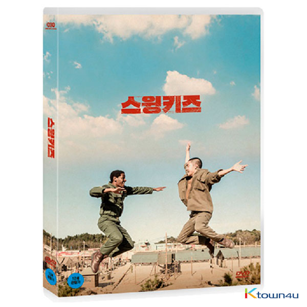ktown4u.com : goods list_Movies