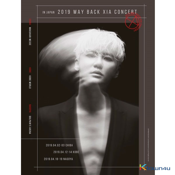 [DVD] 준수 (XIA) - 2019 WAY BACK XIA CONCERT DVD
