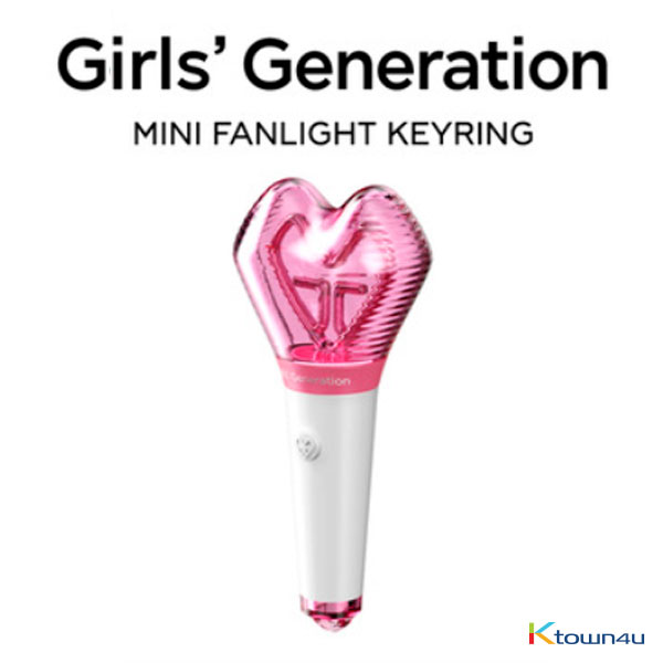 Girls’ Generation (少女时代) - OFFICIAL MINI LIGHT STICK KEYRING (*Order can be canceled cause of early out of stock)