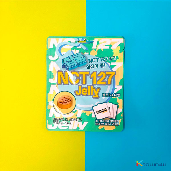 [7-ELEVEN] NCT 127 JELLY 50g*1ea