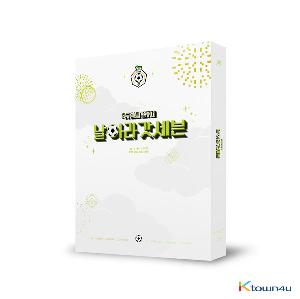 GOT7 コンサート ペンミ Blu-ray 4セット K-POP・アジア