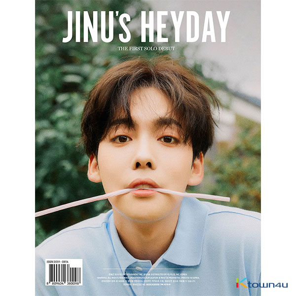 JINU - 单曲1辑 [JINU’s HEYDAY] (SOFT Ver.)  