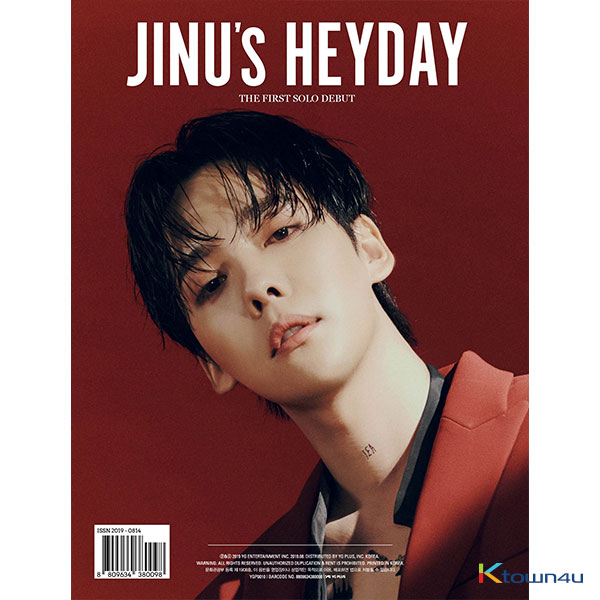 JINU - Single Album Vol.1 [JINU’s HEYDAY] (BOLD Ver.) *Ktown4u Preorder benefit : Big Postcard 115*170mm 2p