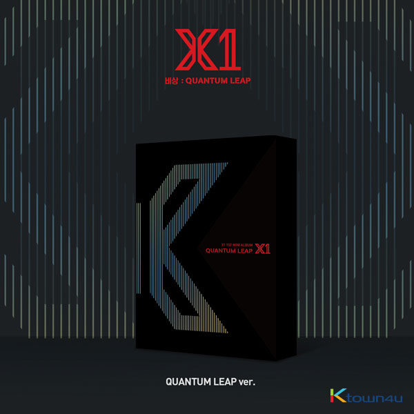 엑스원 (X1) - 미니앨범 1집 [비상: QUANTUM LEAP] (QUANTUM LEAP 버전) (재판)