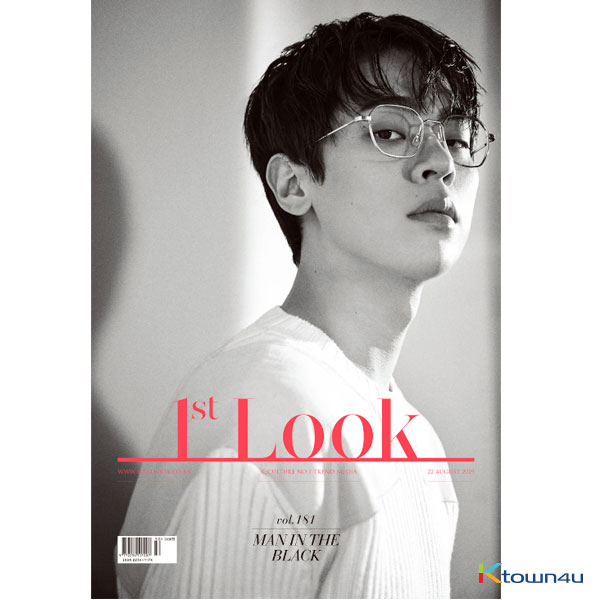 [韓国雑誌] 1ST LOOK- Vol.181 (PRODUCEX101 : KIM MIN KYU)