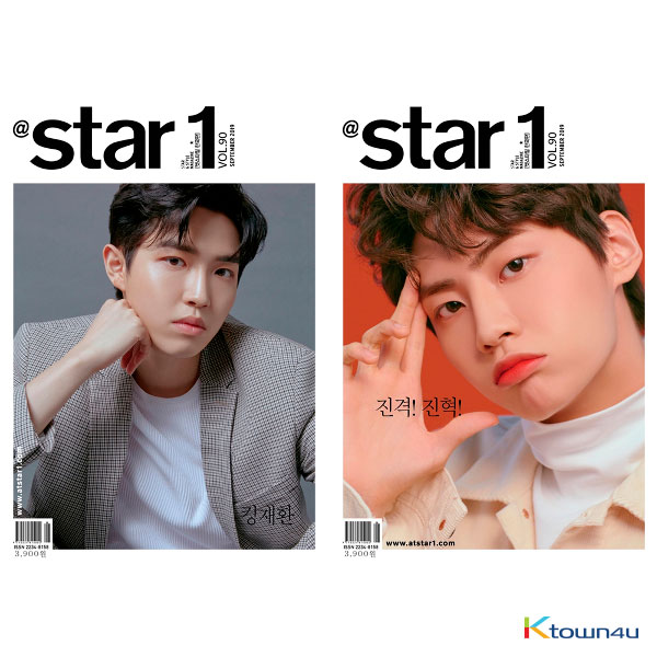 【杂志】At star1 2019.09 (Front Cover : Kim Jae Hwan)