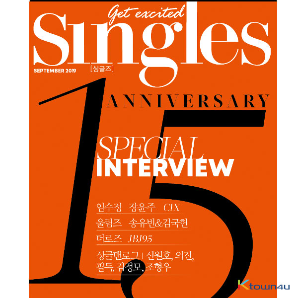 [韓国雑誌] Singles 2019.09 (CIX, The Rose, JBJ95)