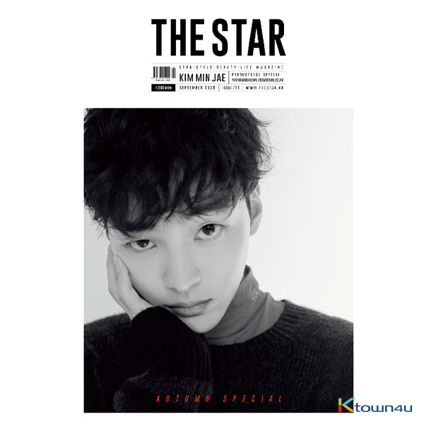 【杂志】THE STAR 2019.09 (Produce x 101 : Song Yu Vin & Kim Kook Heon, Hwang Yun Seong, Lee Se Jin)