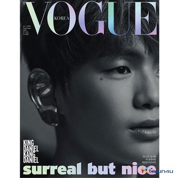 [韓国雑誌] VOGUE 2019.09 B Type (Kang Daniel)