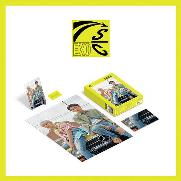 EXO-SC - Puzzle Package Chapter 4 Limited Edition (Group Ver.)