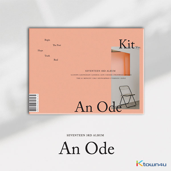 Seventeen - Kit Album [An Ode] *Due to the built-in battery inside, only 1 item can be shipped per package