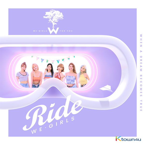 위걸스(We Girls) - 미니앨범 2집 [RIDE]