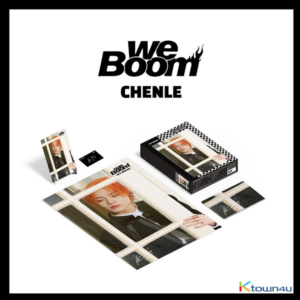 NCT DREAM - Puzzle Package Chapter 4 Limited Edition (Chenle Ver.)